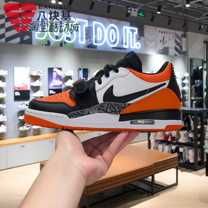 耐克大童鞋2025秋季款JORDAN AJ312魔术贴复古撞色板鞋CD9054-118