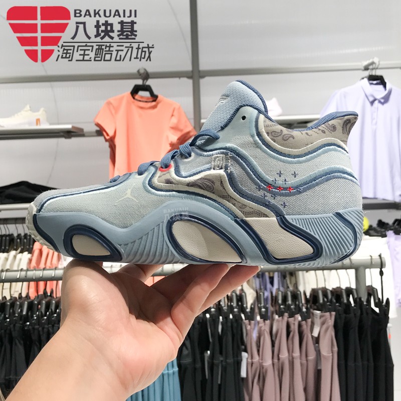 耐克大童塔图姆3代青少年篮球鞋