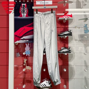 阿迪达斯三叶草男裤2025春季款三条纹梭织复古收口束脚长裤JD0425