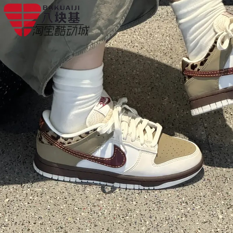 耐克女鞋豹纹复古拼接休闲板鞋