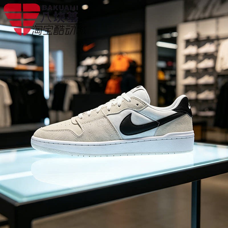 Nike耐克男鞋2026秋季款SB复古麂皮滑板鞋运动休闲板鞋IB0108-100