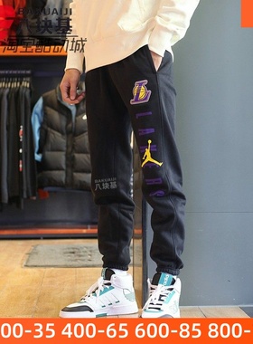 Nike耐克男裤2023春季JORDAN篮球运动加绒束脚长裤 DB1774-FD4062