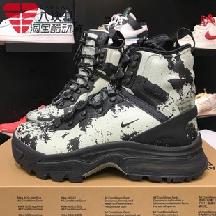 耐克男鞋2025冬季新款ACG Zoom复古耐磨高帮防水运动鞋IB2328-001