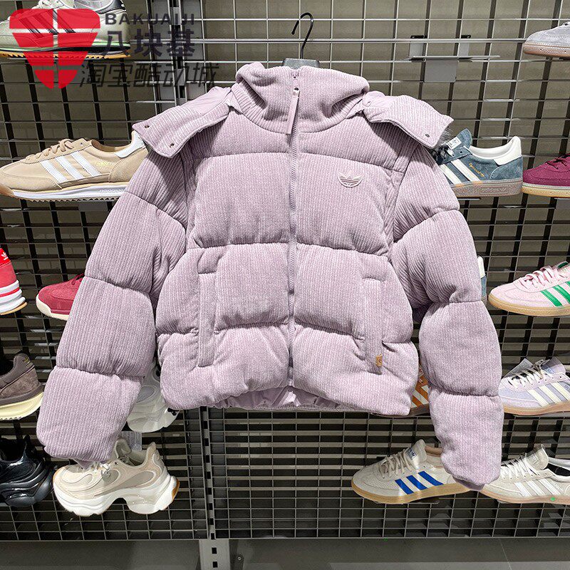 三叶草女装加厚保暖羽绒服面包服