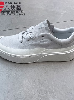 阿迪达斯男女鞋2025冬季新款舒适简约厚底耐磨运动休闲板鞋JS4149