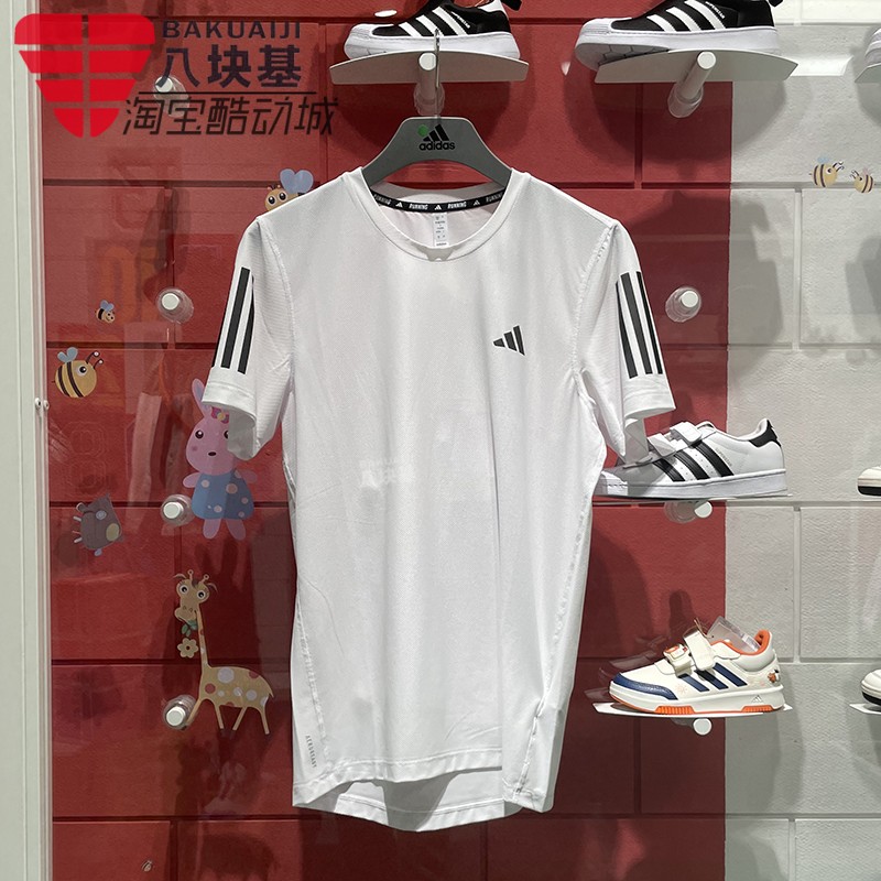 阿迪达斯跑步训练短袖运动T恤