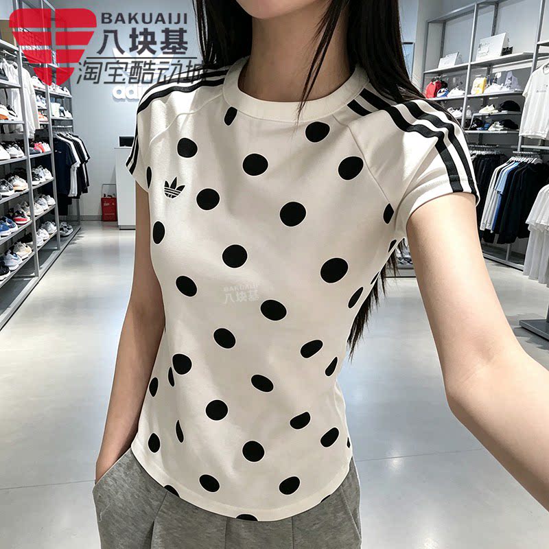 三叶草女装波点修身短款短袖T恤