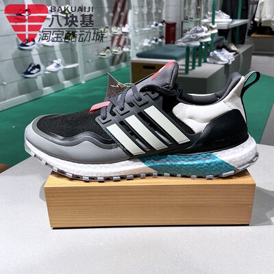减震回弹运动跑步鞋阿迪达斯