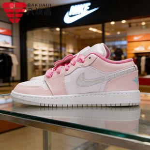耐克大童女鞋2026夏JORDAN AJ1粉白小花樱花粉甜妹板鞋II1247-600