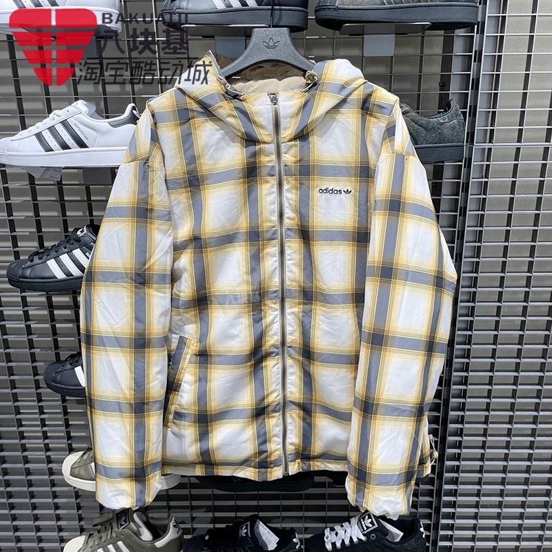 三叶草男双面穿复古连帽羽绒服