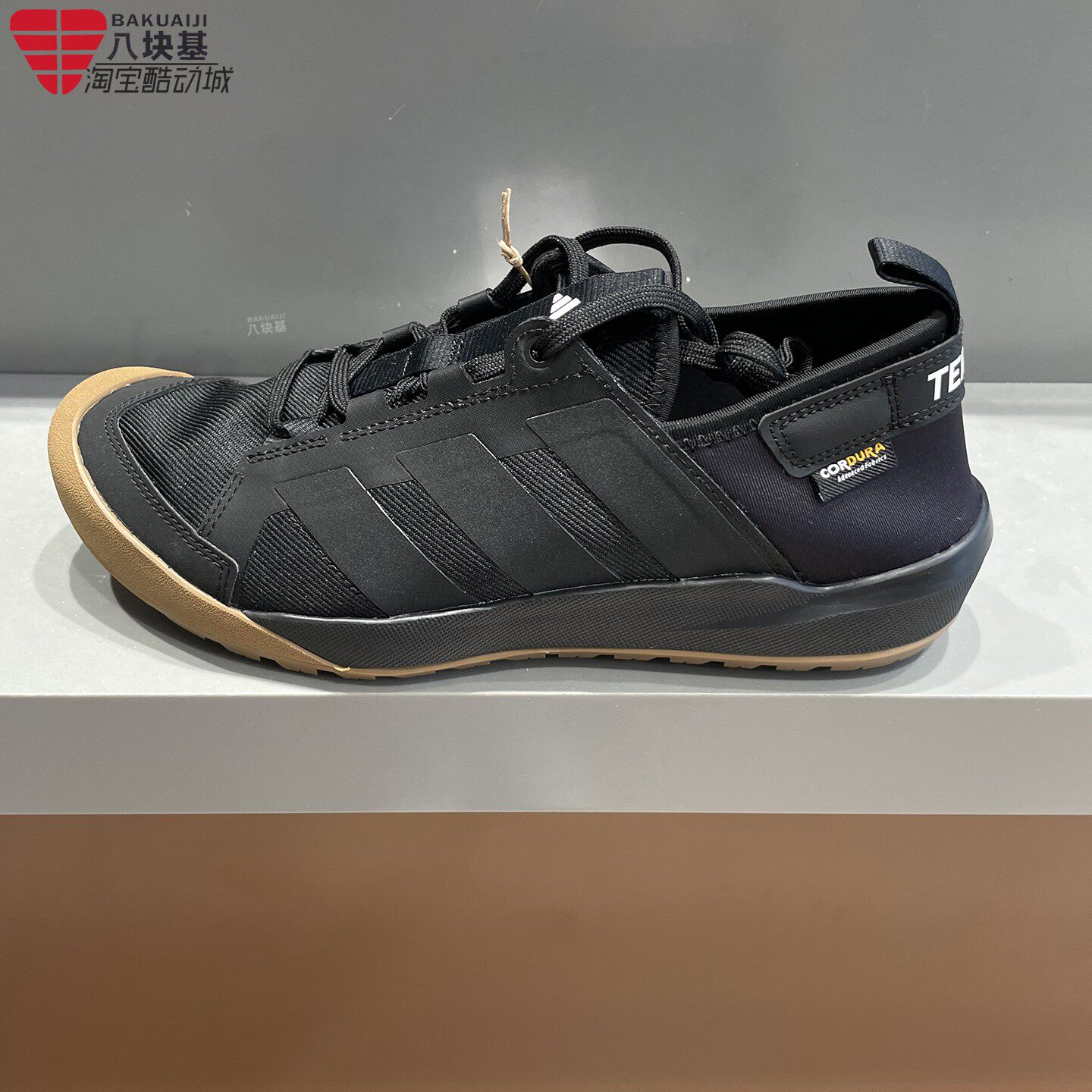 adidas阿迪达斯男鞋2026夏季款防滑耐磨户外徒步溯溪涉水鞋KH6688