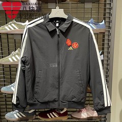 阿迪达斯男装2026春新年款CNY飞行员加绒宽松翻领夹克外套 KE4057