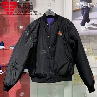 阿迪达斯男装 双面穿保暖棒球服暗扣棉服外套JM5670 2025蛇年新年款