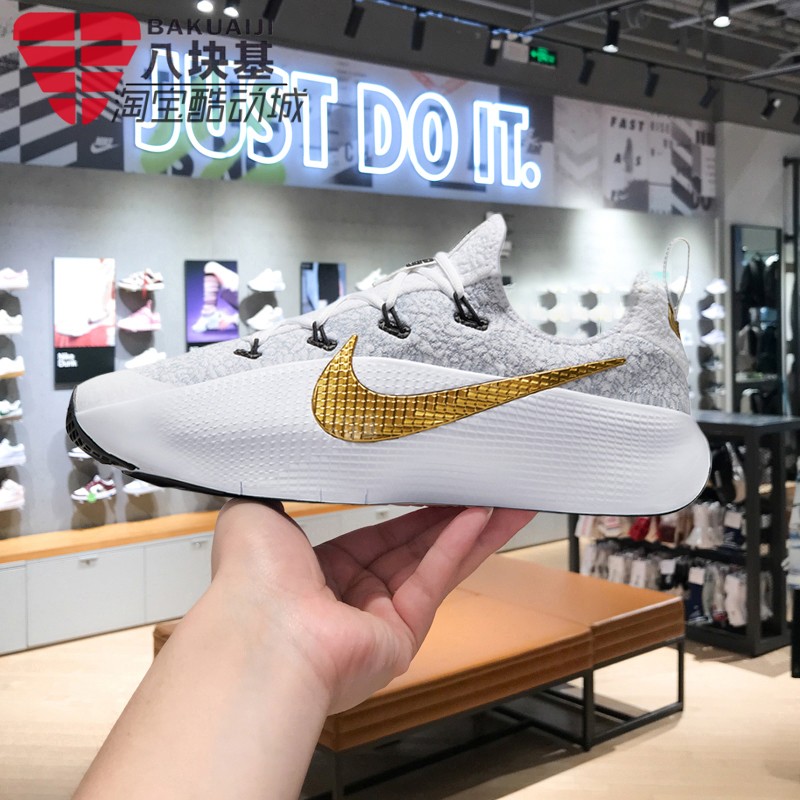 耐克男鞋2025冬LEBRON TR 1詹姆斯舒适防滑综合训练鞋 FJ6151-006