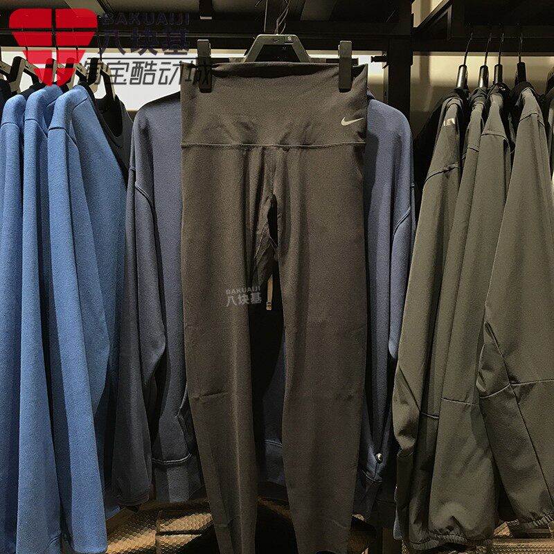 耐克女裤2025夏款晨跑慢跑裤速干紧身打底裤瑜伽裤DQ6016-010-377