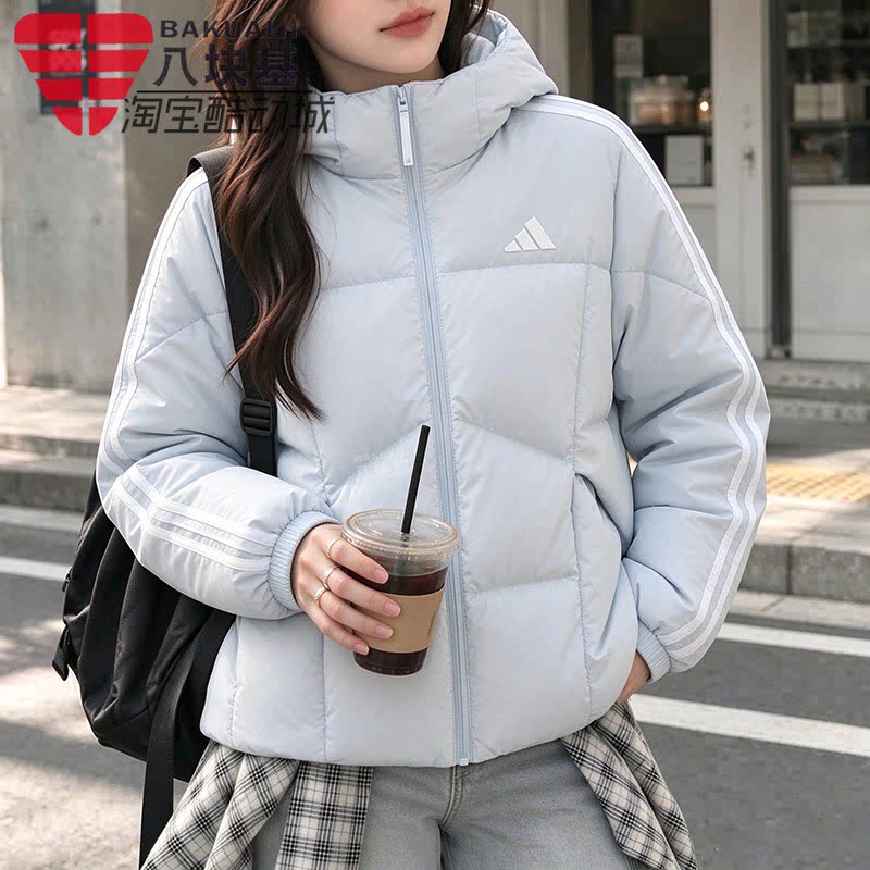 阿迪达斯女面包服连帽羽绒服外套