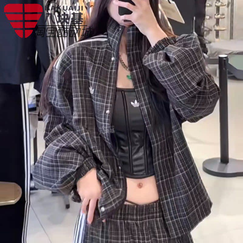 三叶草女装格纹复古立领夹克外套
