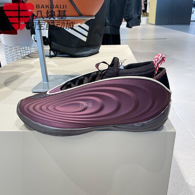 阿迪达斯男鞋新年实战专业篮球鞋