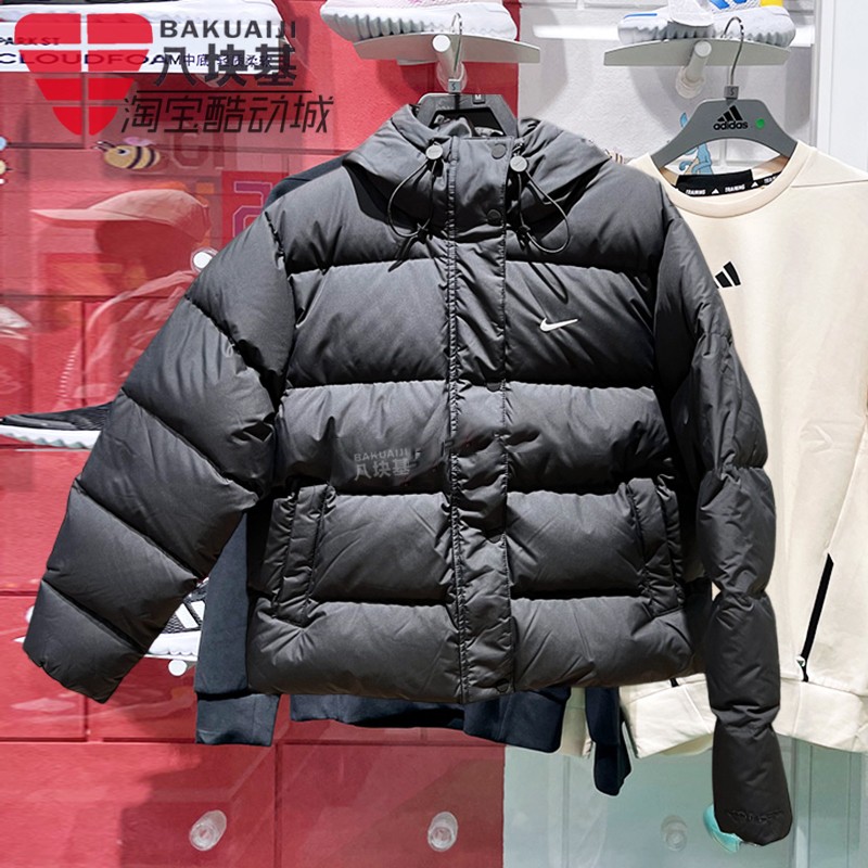 NIKE耐克外套女装2024冬季短款加厚保暖运动连帽羽绒服FZ5929-010