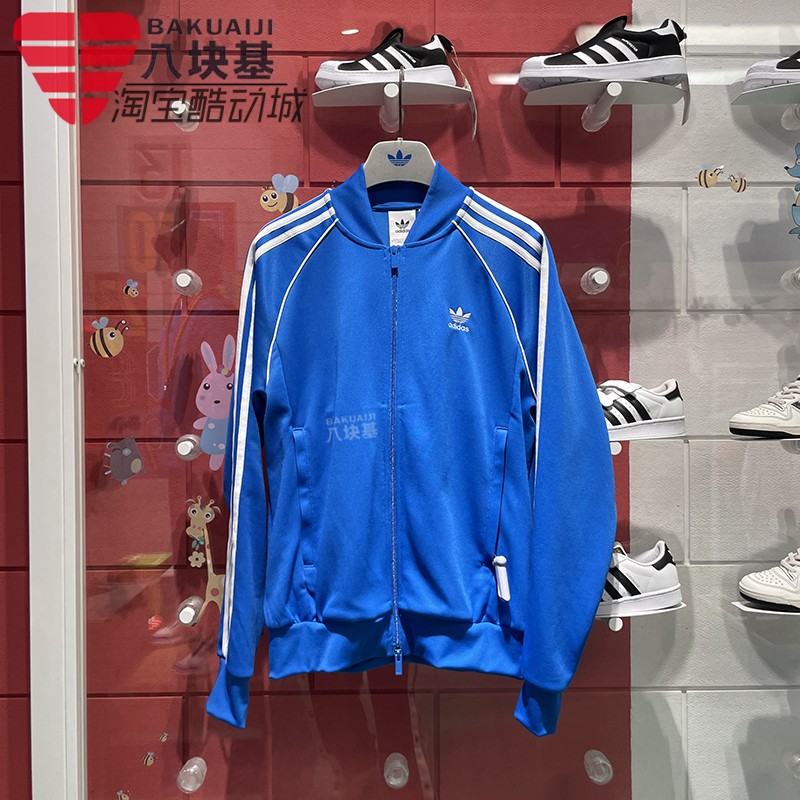 阿迪达斯宽松经典休闲外套