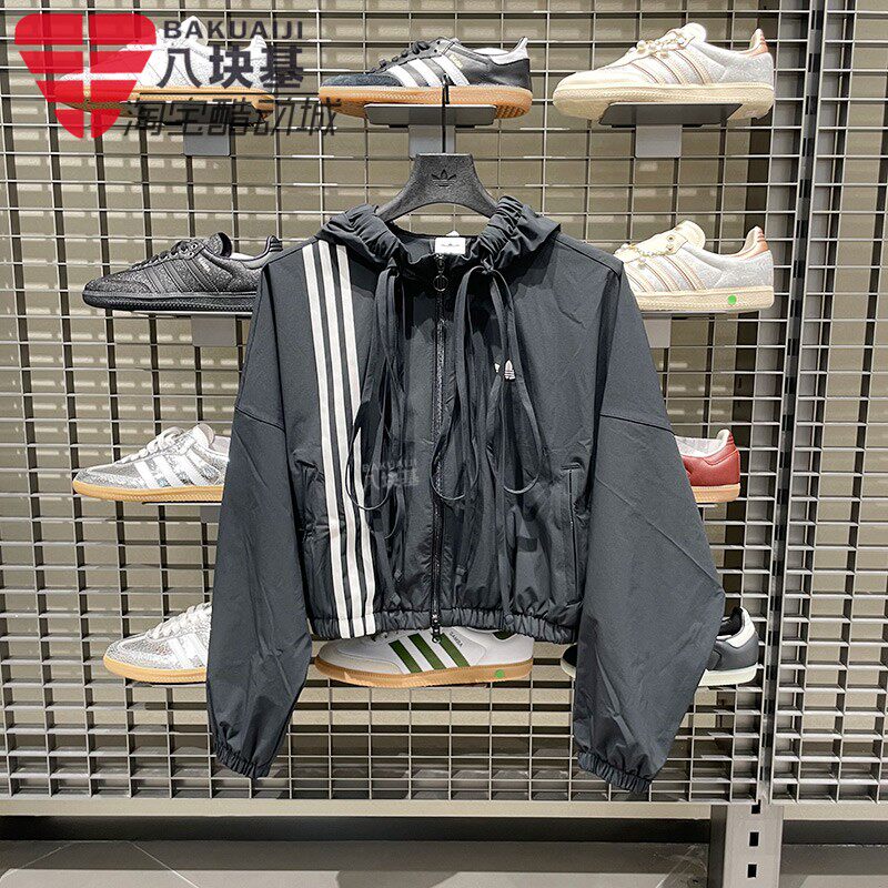 阿迪达斯三叶草女装2025秋款抽绳设计梭织防风连帽夹克外套JX2698