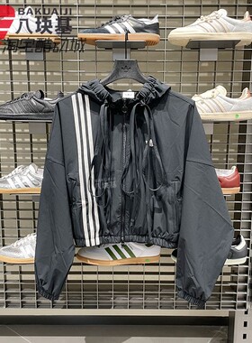 阿迪达斯三叶草女装2025秋款抽绳设计梭织防风连帽夹克外套JX2698