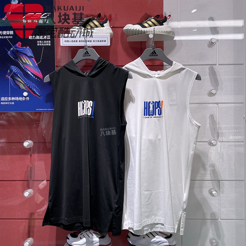 阿迪达斯男装2025夏季印花图案轻薄透气篮球风连帽无袖背心JZ7471