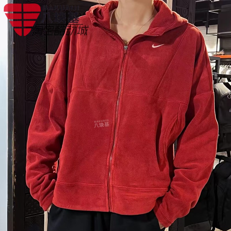 Nike耐克女装2026新年款红色双面抓绒保暖连帽夹克外套HV3699-613,运动服/休闲服装,运动茄克/外套,淘宝优惠券,粉丝福利购,淘宝优惠卷