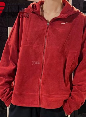 Nike耐克女装2026新年款红色双面抓绒保暖连帽夹克外套HV3699-613