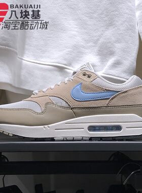 耐克男鞋2025春季款AIR MAX气垫卡其棕复古运动休闲鞋 FZ5808-009