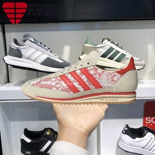 阿迪达斯三叶草女鞋2025秋季奶茶棕红白复古印花运动休闲鞋JS1311