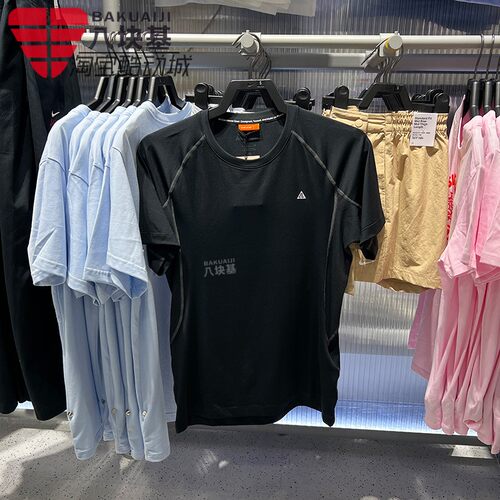 Nike耐克男子2026夏新款ACG运动训练速干修身短袖上衣 IO1453-010