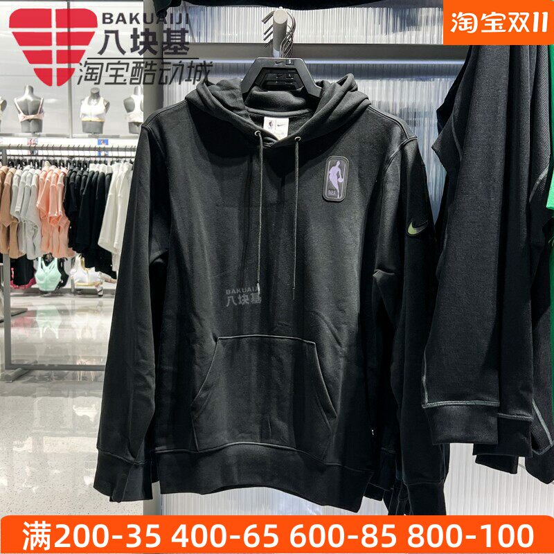 NIKE耐克男子2025冬季新款NBA薄绒运动休闲连帽套头衫HM6361-010
