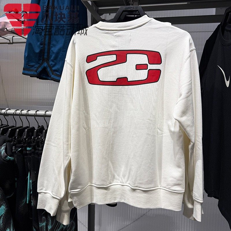 Nike耐克男装2025冬新款Jordan篮球运动圆领卫衣头套衫IO7830-133,运动服/休闲服装,运动卫衣/套头衫,淘宝优惠券,粉丝福利购,淘宝优惠卷