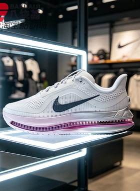 Nike耐克女鞋2026秋季AIR ZOOM缓震回弹公路飞马跑步鞋HQ2593-108