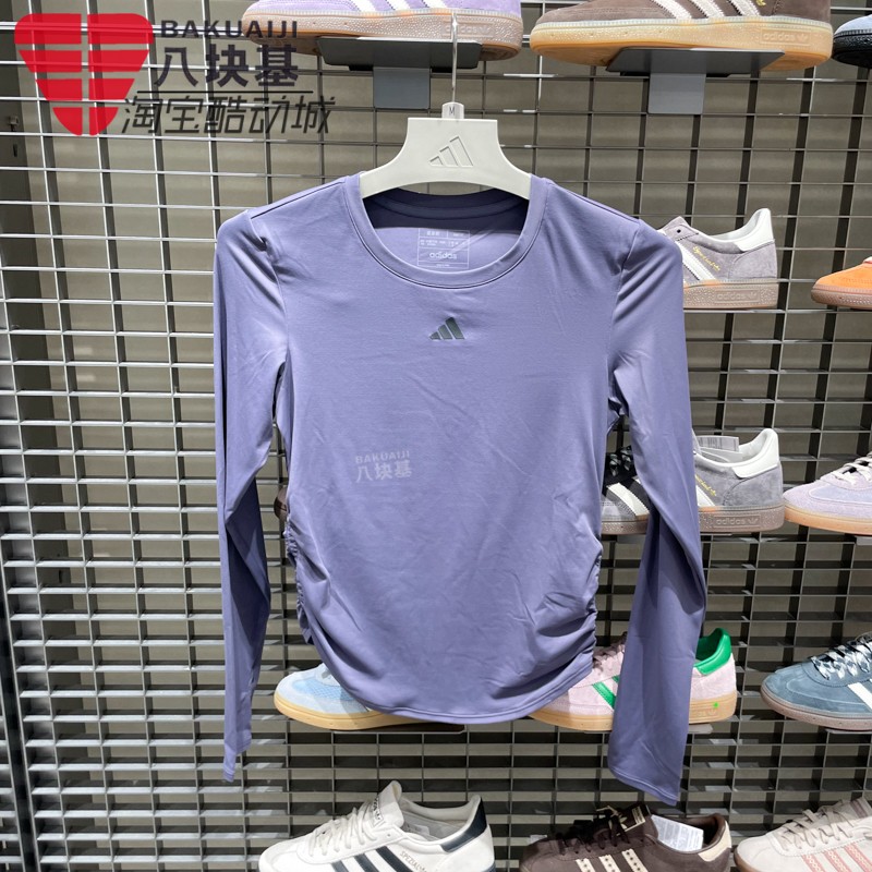 阿迪达斯女褶皱修身训练长袖T恤