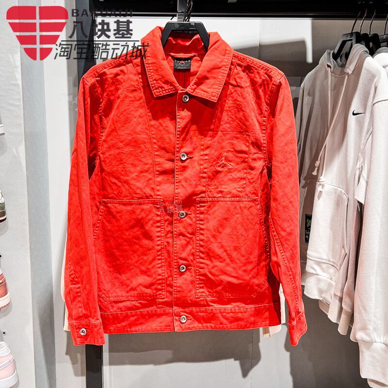 Nike耐克外套男装2024春款机能风复古工装运动翻领夹克FN4528-104