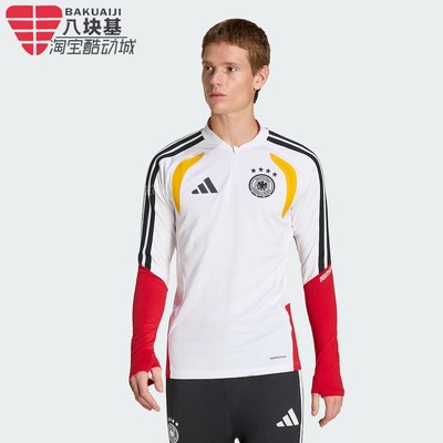 阿迪达斯男装2026春新品德国队半拉链专业足球训练长袖T恤 JZ4582