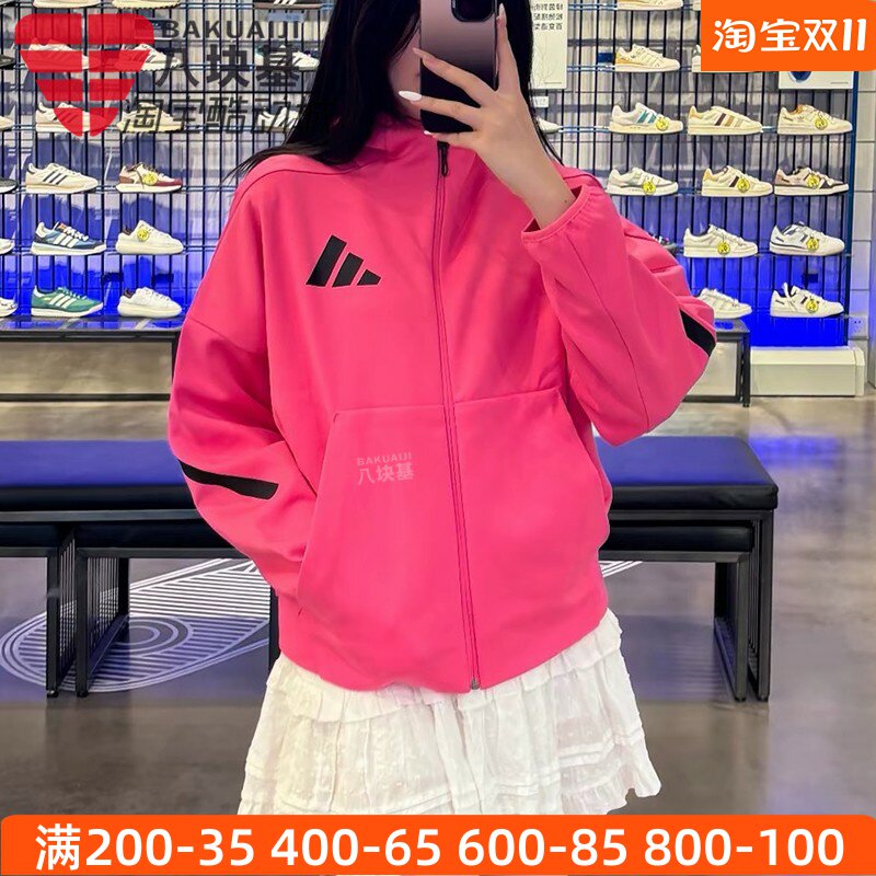 阿迪达斯女装2024冬季ZNE吴艳妮同款宽松休闲连帽夹克外套 JD3989