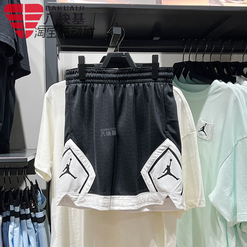 速干透气篮球训练五分裤耐克