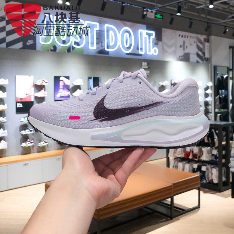 Nike耐克女鞋舒适透气训练跑步鞋