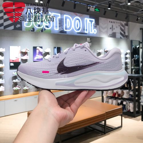 Nike耐克女鞋舒适透气训练跑步鞋