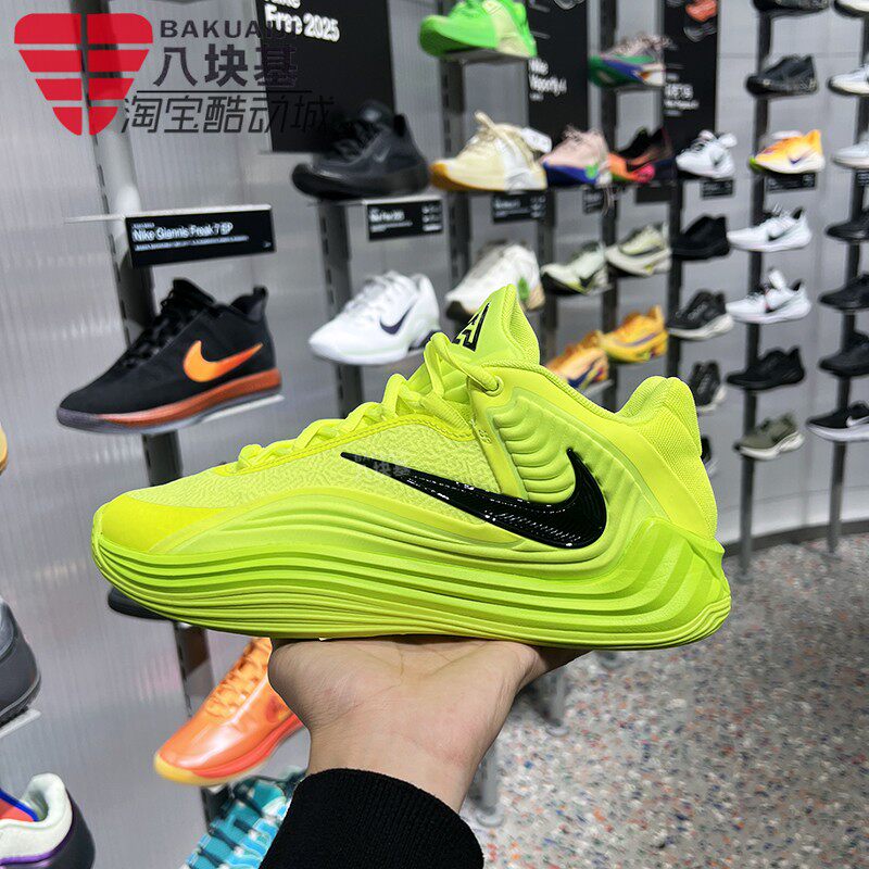 Nike耐克男鞋2026春季字母哥7代荧光绿减震实战篮球鞋 HF3451-700