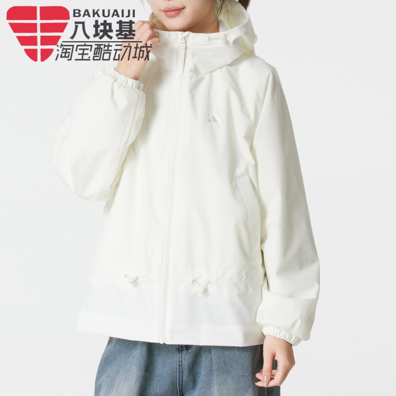 阿迪达斯女加绒拒水连帽外套夹克