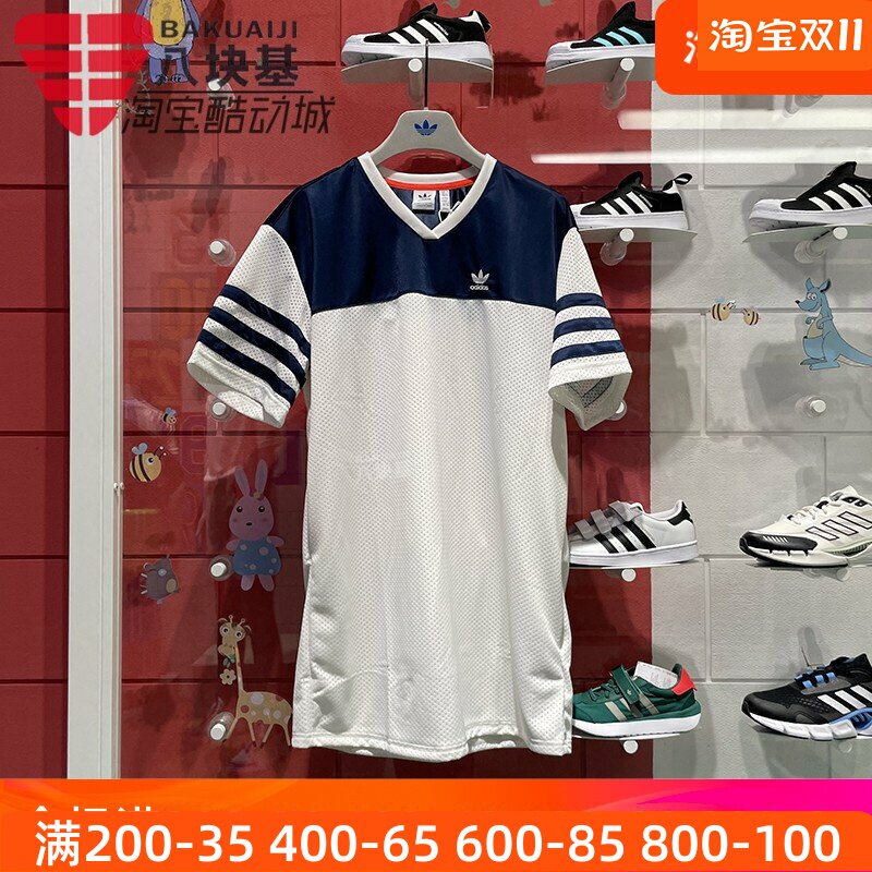 篮球风阿迪达斯连衣裙V领