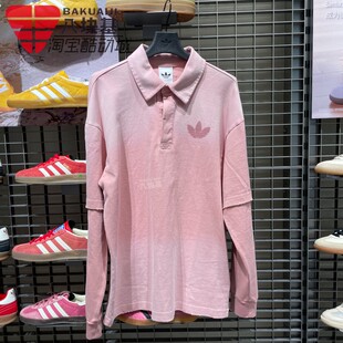 阿迪达斯三叶草男装2026春季假两件宽松翻领POLO衫长袖T恤 KR5054
