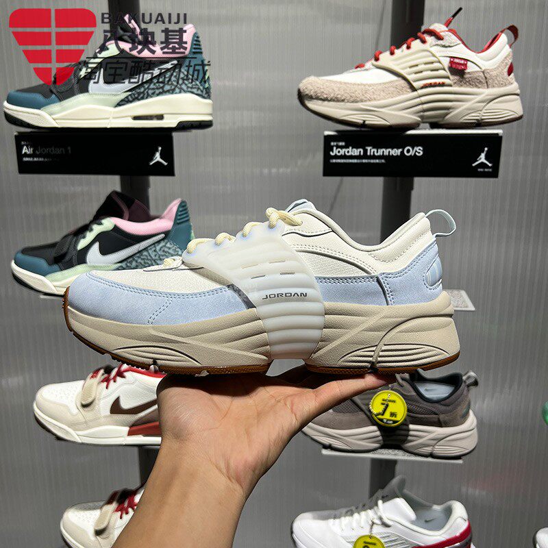 Nike耐克男子2026夏新款Jordan Trunner时尚耐磨篮球鞋IR7564-122