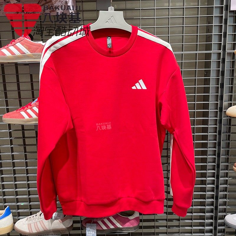 阿迪达斯男装新年红色卫衣套头衫