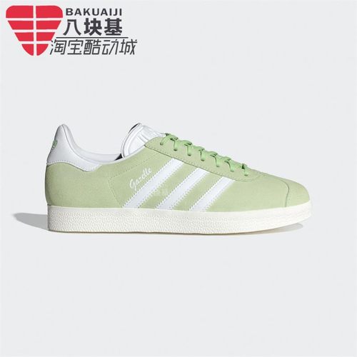 阿迪达斯三叶草2024新品男女经典T头板鞋低帮休闲鞋IE0442 IE0444