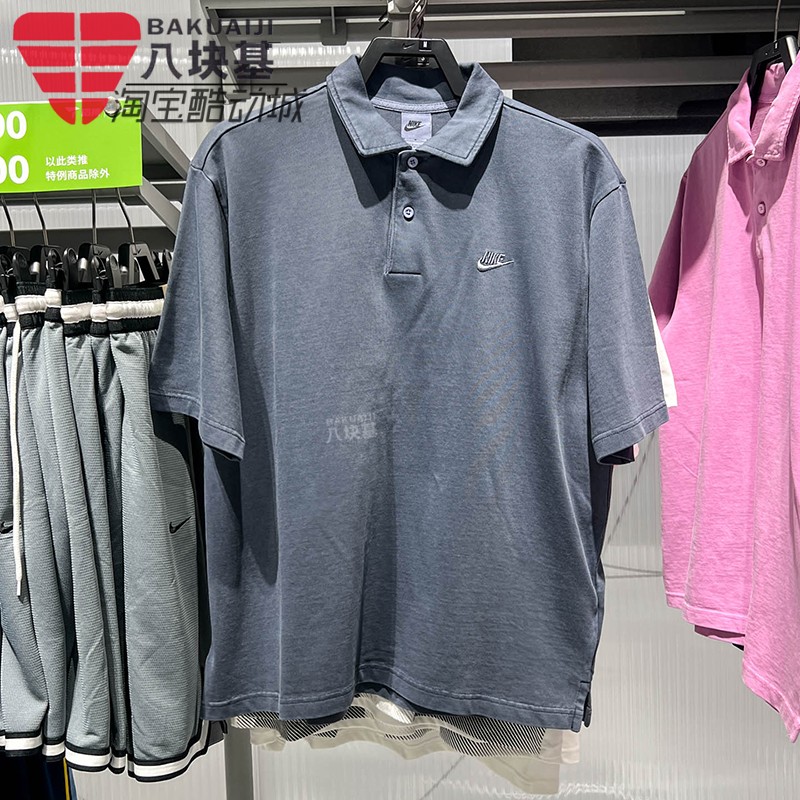 耐克男装复古宽松翻领POLO衫短袖